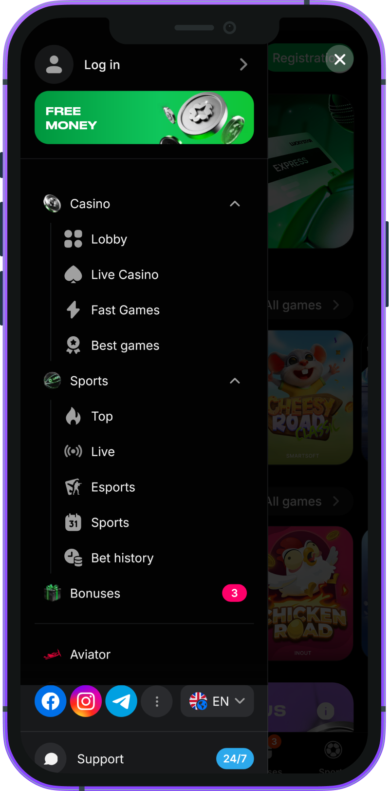 Menu in the mobile application Lucky Star